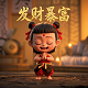 乐胡麻将安卓版app